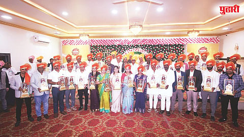 Pudhari Mawal Gaurav Awards