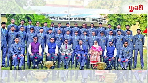 छत्रपती संभाजीनगर
