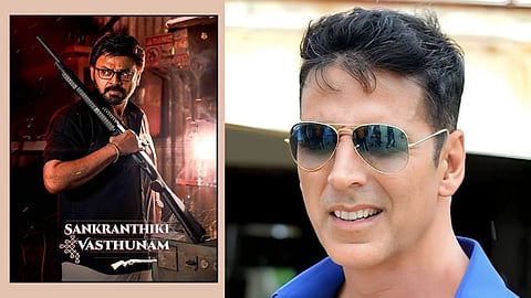 image of Akshay Kumar