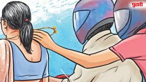 भरदिवसा वृद्धेचे मंगळसूत्र हिसकावले