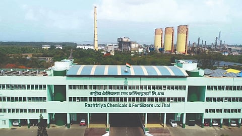 Rashtriya Chemicals and Fertilizers jobs