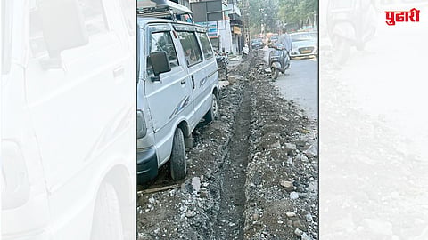 Pune Police CCTV Project