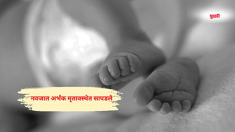 Latur crime