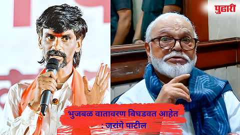 Jarange Patil