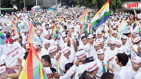 Jain Boarding Pune land sale