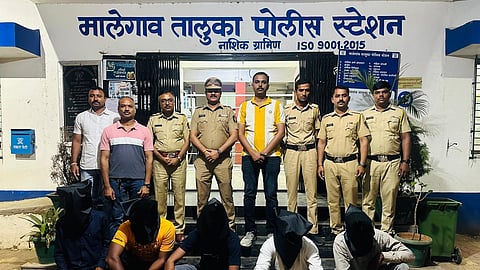 Nashik Crime