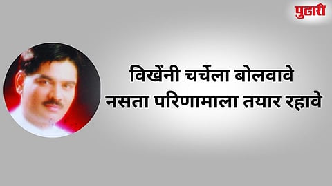 Jalna News
