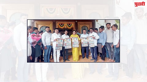 दै. ‘पुढारी’ म्हणजे सर्वसामान्य जनतेचा आवाज