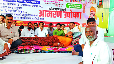 Banjara Community