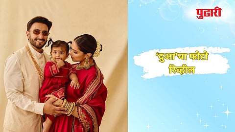 Deepika - Ranveer