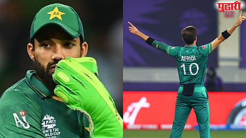 Pakistan Cricket Board : पाकिस्तान क्रिकेटमध्ये कर्णधारपदावरून 'गोंधळ' कायम, आता रिझवानला झटका!