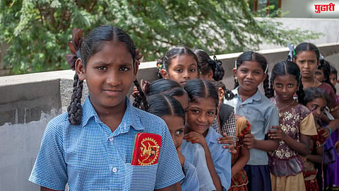 Mission Vatsalya Scheme Maharashtra