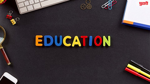 Education