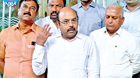 Karnataka Politics