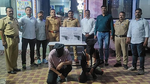 जळगाव