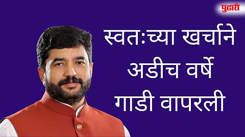 मोहोळ महापौर असताना वाढले विवाद