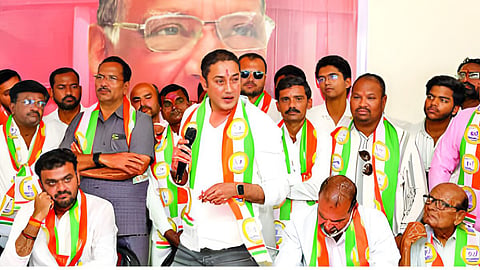 Beed News