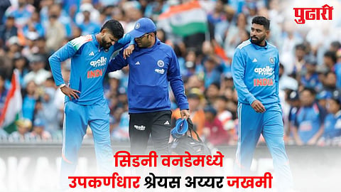 Shreyas Iyer injury:
