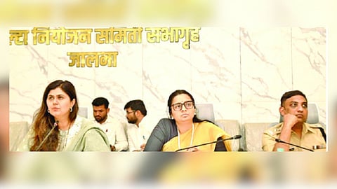 Pankaja Munde
