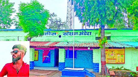 Buldhana Murder Case