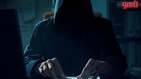 Pension Card Fraud