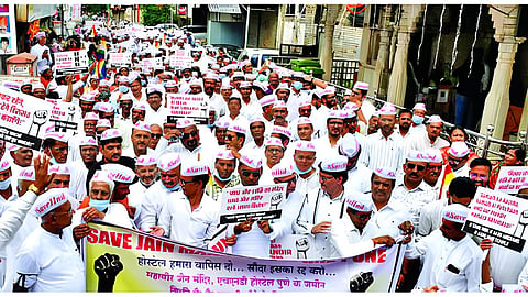 Sambhajinagar News