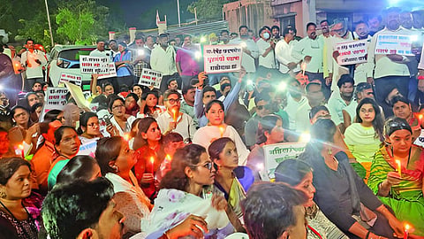 Beed News