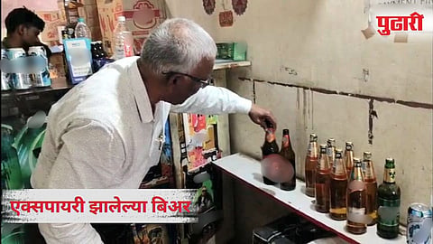Kalyan News