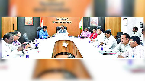 Sambhajinagar News
