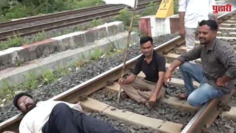 Nagpur Mumbai rail roko