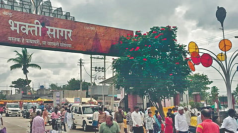 Kariki Ekadashi