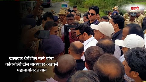 Maharashtra karnataka border dispute
