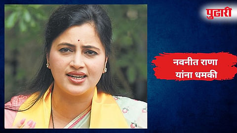 Navneet Rana