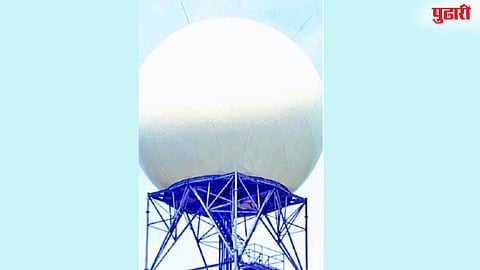 C-band Doppler weather radar