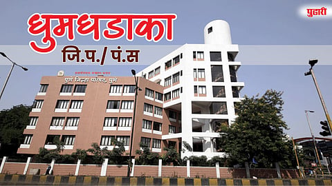 रगावतर्फे अवसरी बुद्रुकच्या उमेदवारीवर सर्वांचे लक्ष