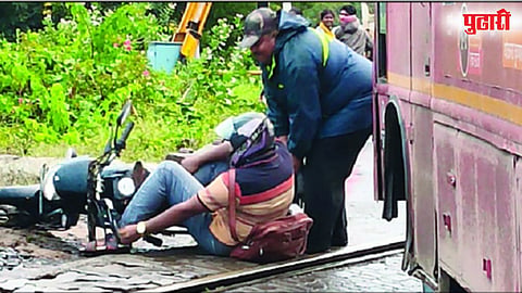 Railway Gate Accident
