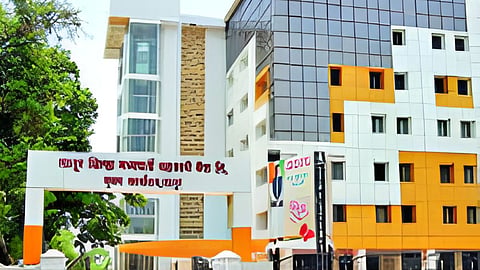 Nanded News
