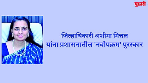 Jalna News
