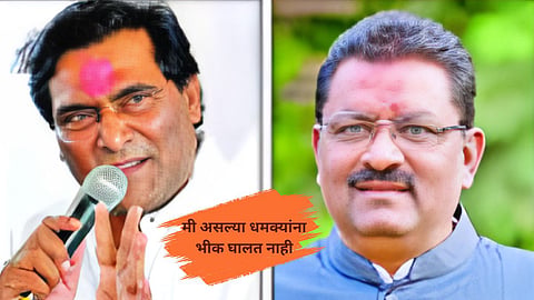Bhimrao Dhonde