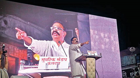 Phaltan Doctor Death