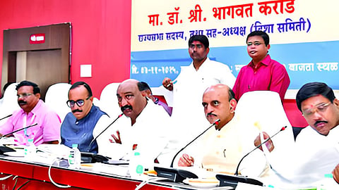 Sambhajinagar News