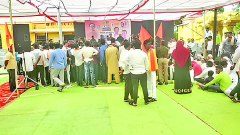 Beed Political News
