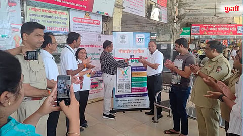 मोबाईल हरवलाय, सायबर फ्रॉड झालाय, इथे करा तक्रार