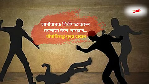 Beed crime news