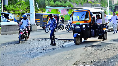 Smart City
