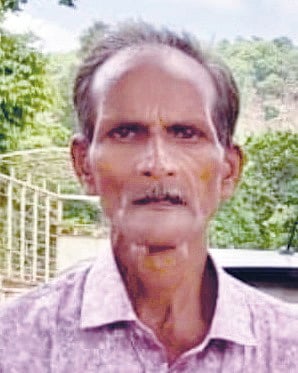 Sindhudurg news
