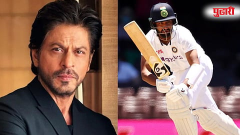 Shah Rukh Khan : शाहरुख खानमुळे पुजाराच्या क्रिकेट करिअरला 'जीवदान'! 2009 मध्ये काय घडलं होतं?