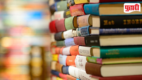 Book