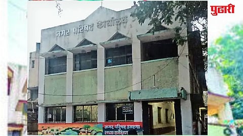उमरगा, लातूर