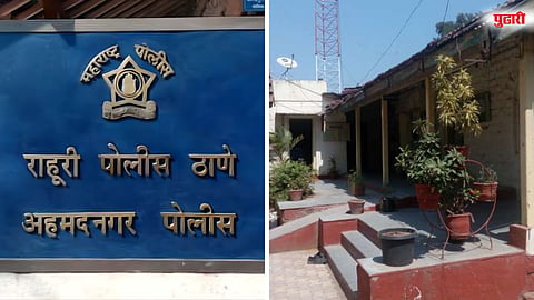 राहुरी पोलिस ठाण्यात महिलांची झुंज